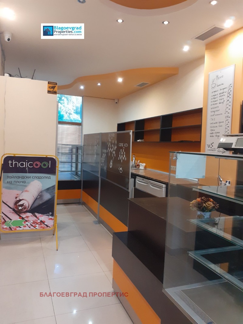 Продава ЗАВЕДЕНИЕ, град Благоевград, Широк център • 75000 € / 146687.25 лв. • 77307691 1