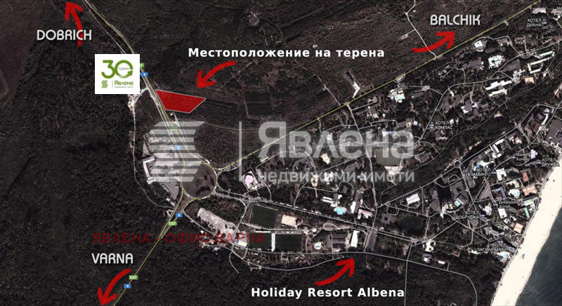 Продава ПАРЦЕЛ, к.к. Албена, област Добрич, снимка 5 - Парцели - 55506181