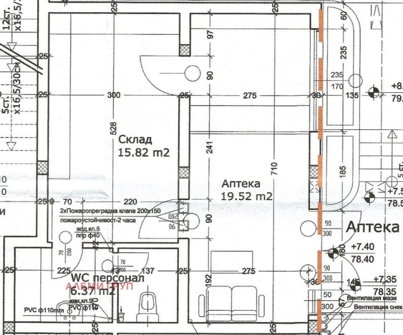 Продава БИЗНЕС ИМОТ, гр. Варна, Бриз, снимка 6 - Други - 53441776
