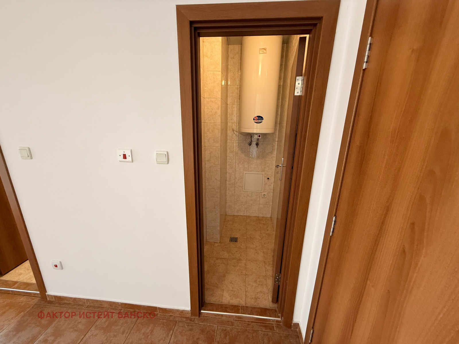 Продава 2-СТАЕН, гр. Банско, област Благоевград, снимка 11 - Апартаменти - 55266282