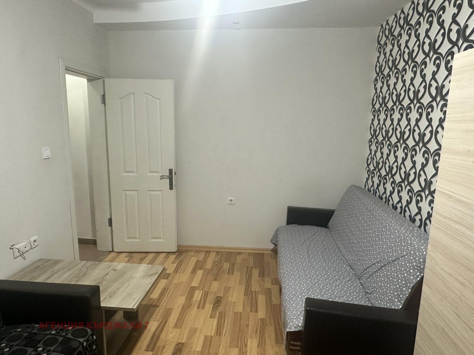 Продава 2-СТАЕН, гр. Кърджали, Център