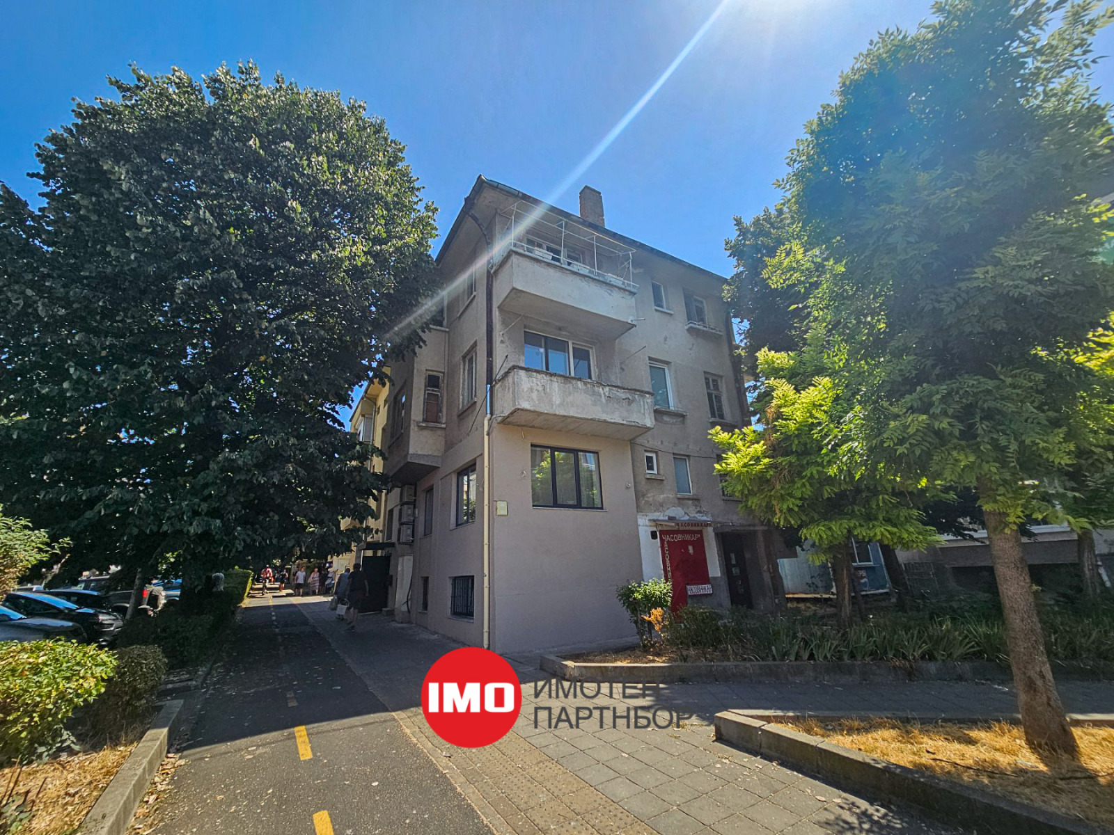 Продава МНОГОСТАЕН, гр. Бургас, Център