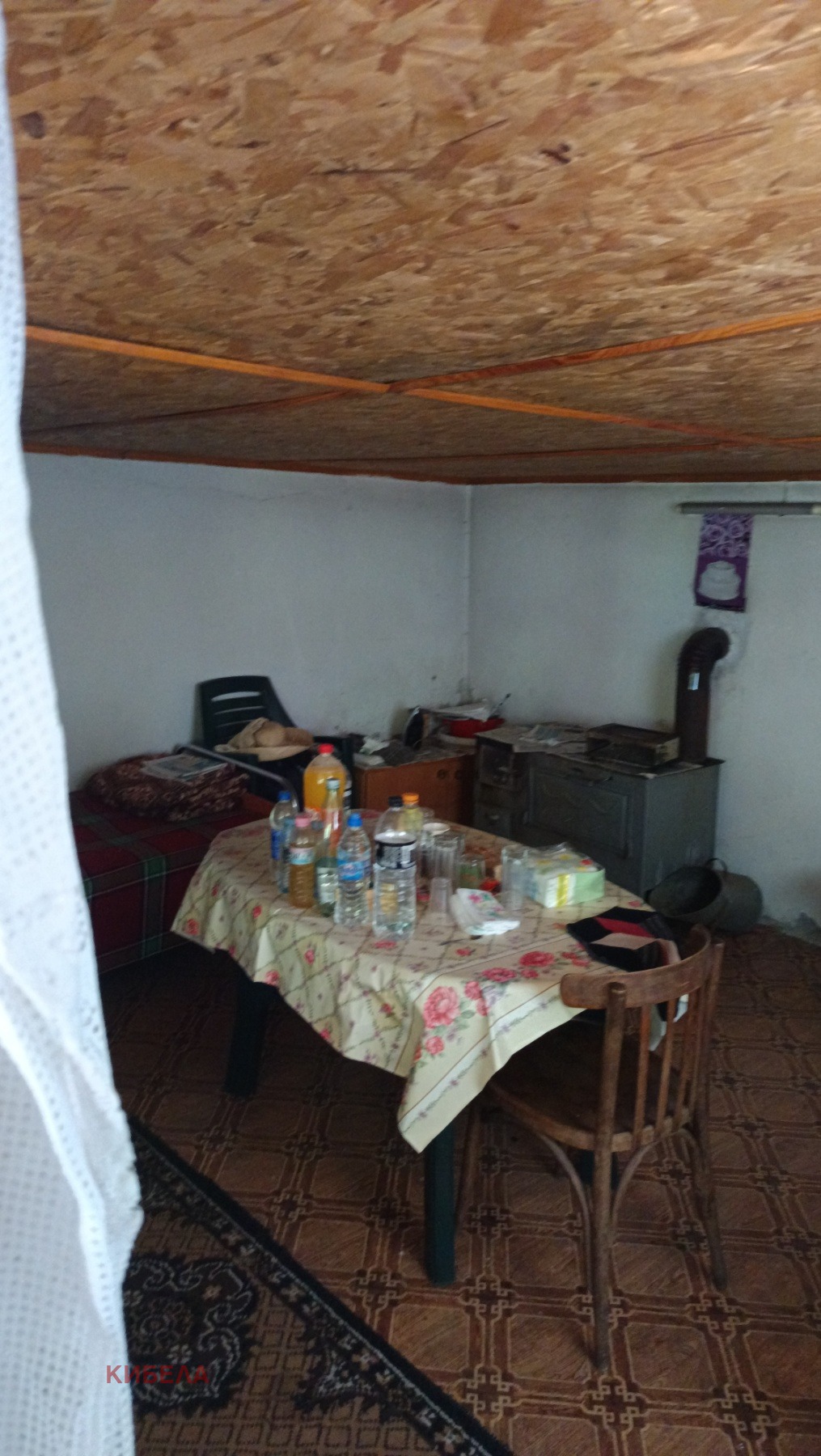 Продава КЪЩА, с. Боснек, област Перник, снимка 8 - Къщи - 55541524