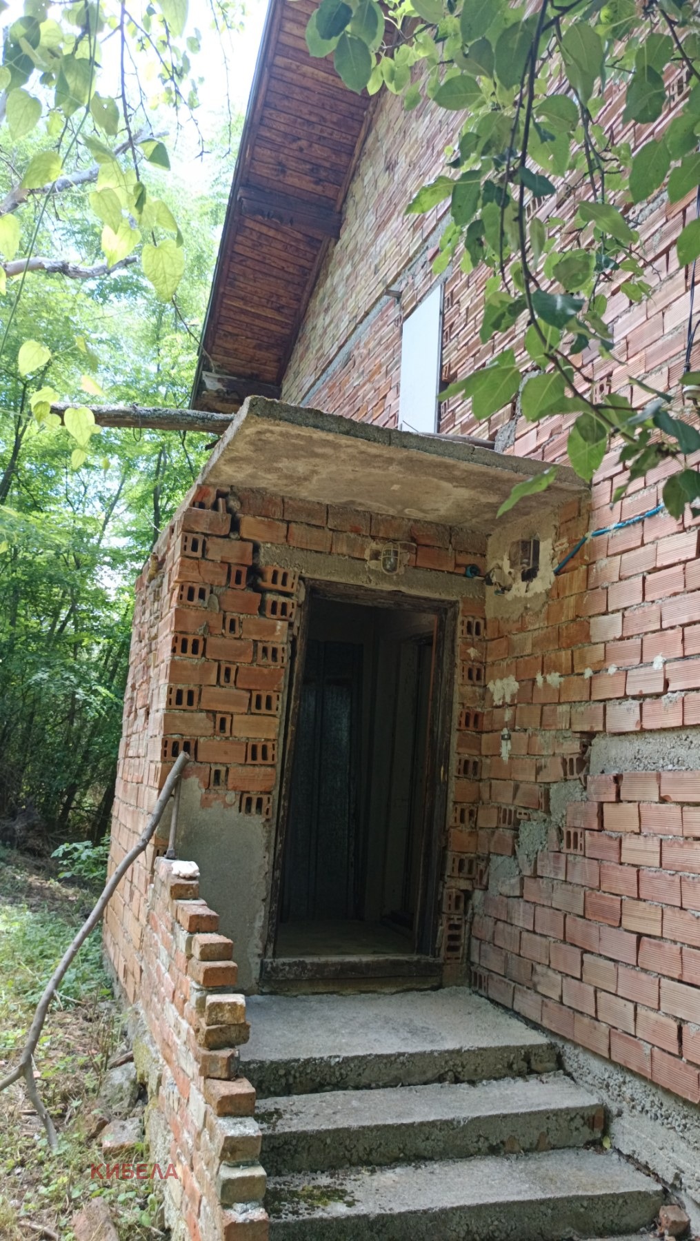 Продава КЪЩА, с. Боснек, област Перник, снимка 4 - Къщи - 55541524