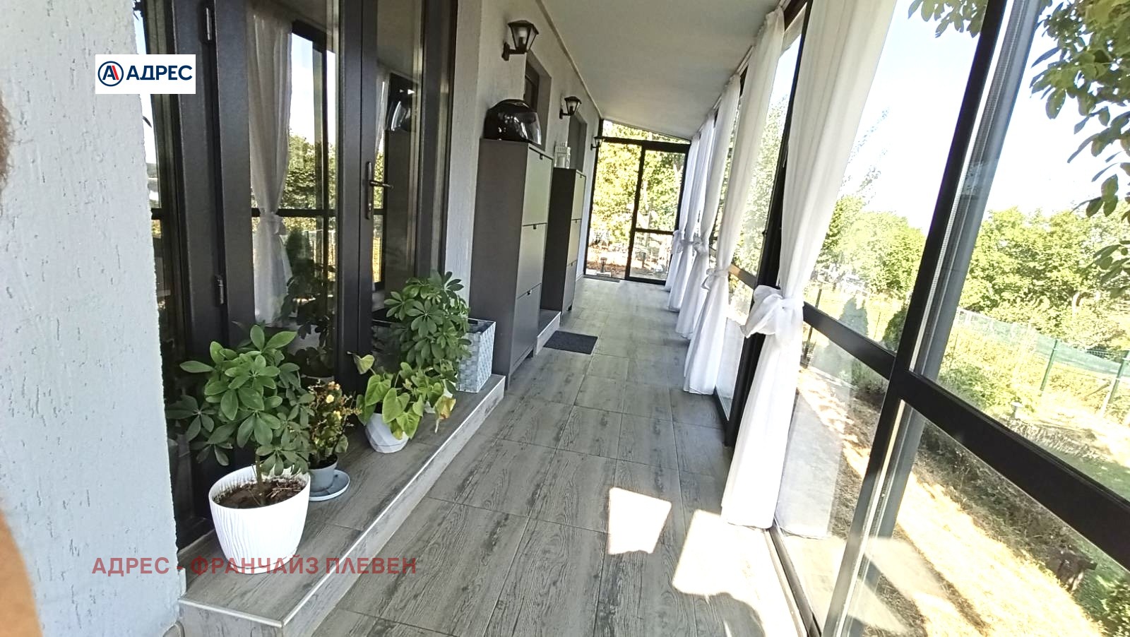Продава КЪЩА, гр. Козлодуй, област Враца, снимка 6 - Къщи - 55949702