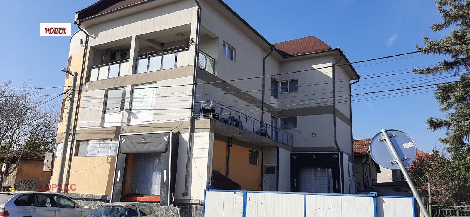 Продава БИЗНЕС ИМОТ, гр. София, Малашевци, снимка 2 - Други - 39578316