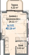 Продава 1-СТАЕН, област Бургас, гр. Китен • 88388 € • 69208134 — Holmes.bg