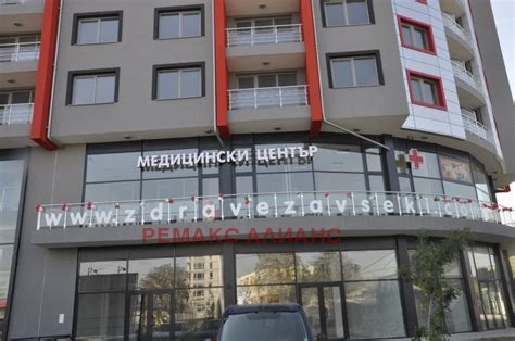 ������� 2-����� | Imot.bg � ����������� 5