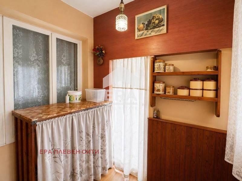 ������� ���� | Imot.bg � ����������� 4