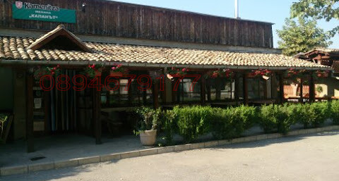 ������� ������� | Imot.bg � ����������� 1