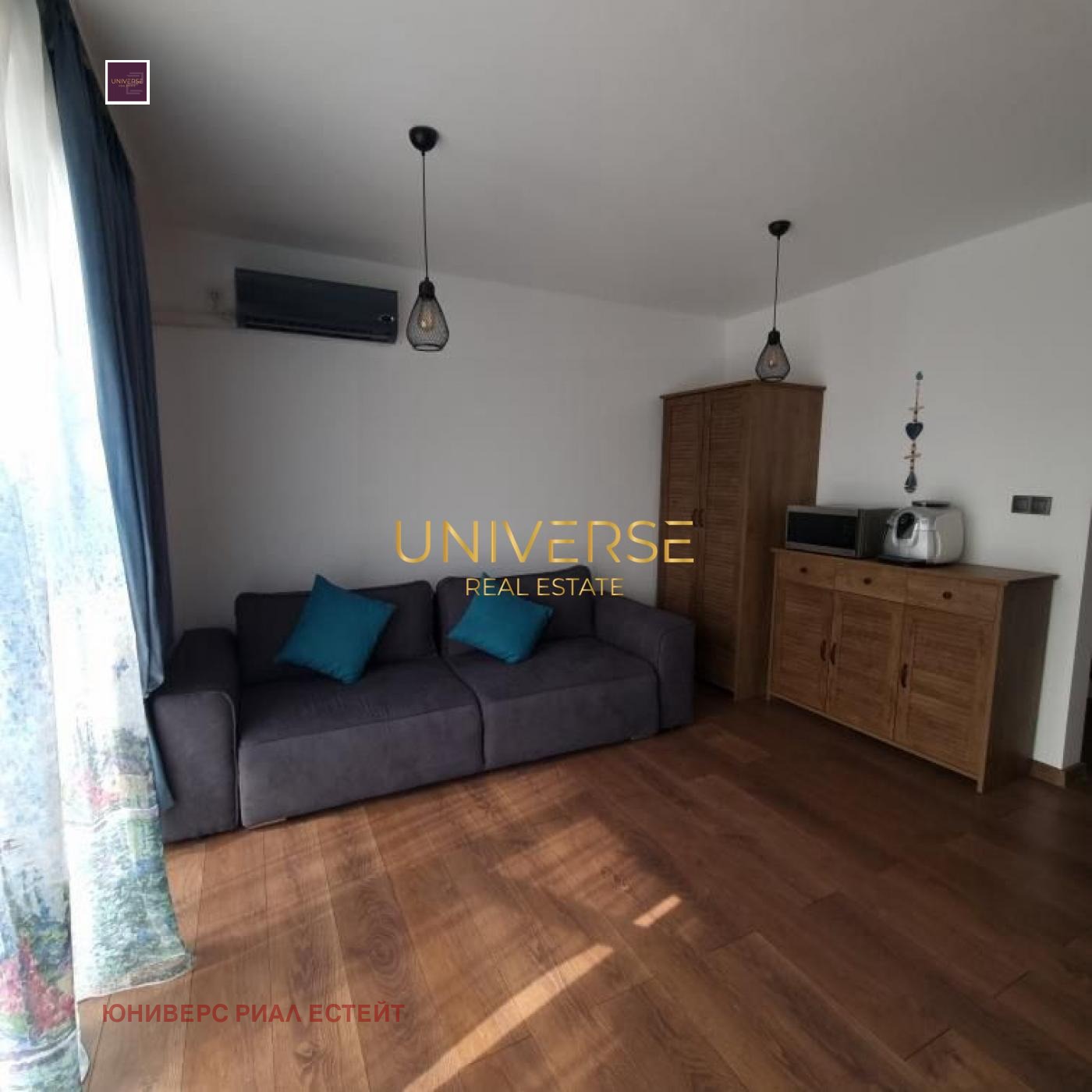 ������� 1-����� | Imot.bg � ����������� 6