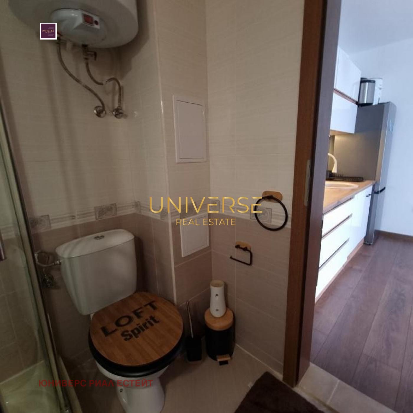 ������� 1-����� | Imot.bg � ����������� 8