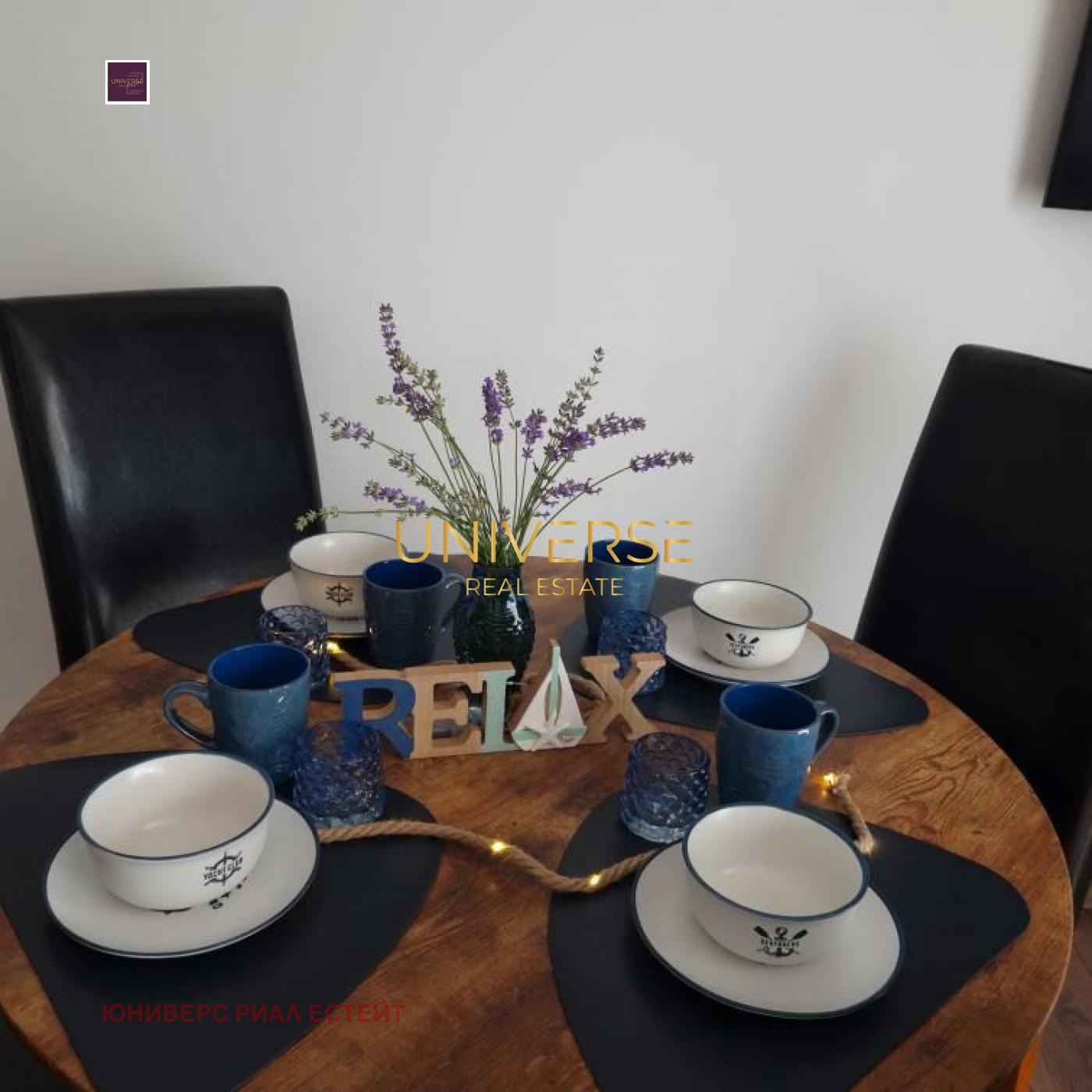 ������� 1-����� | Imot.bg � ����������� 1