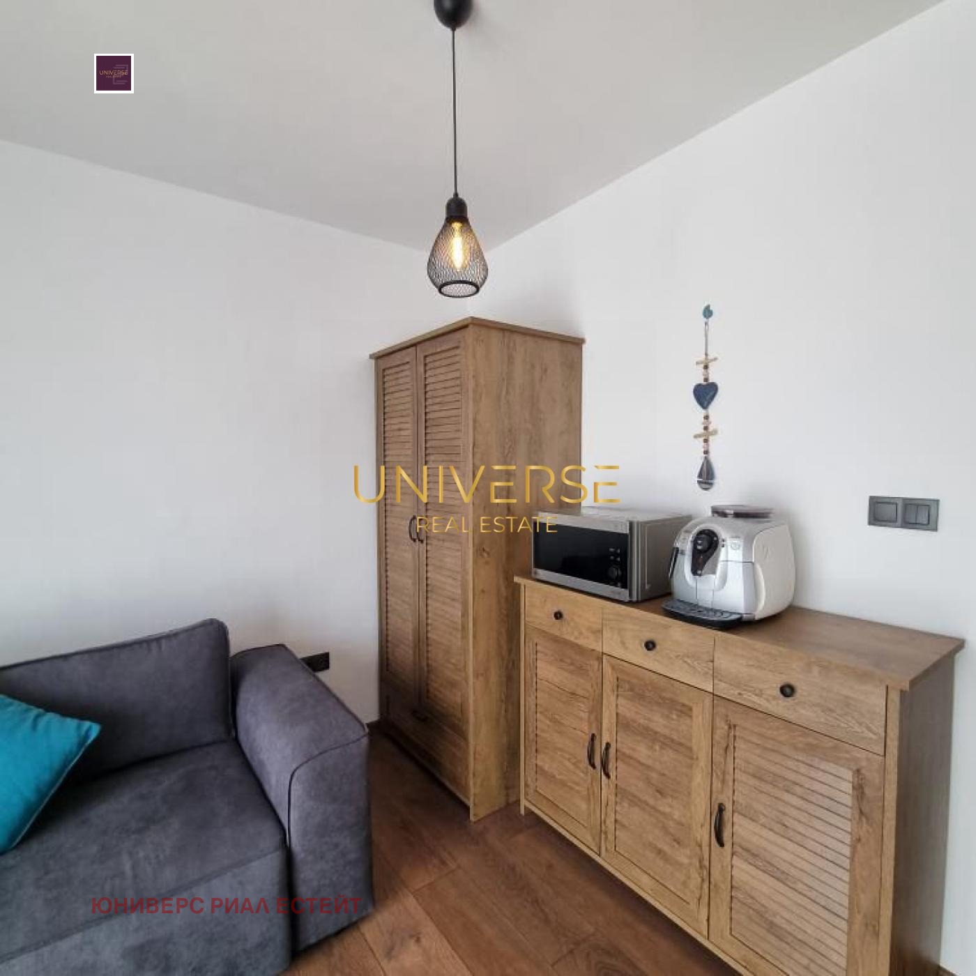 ������� 1-����� | Imot.bg � ����������� 7