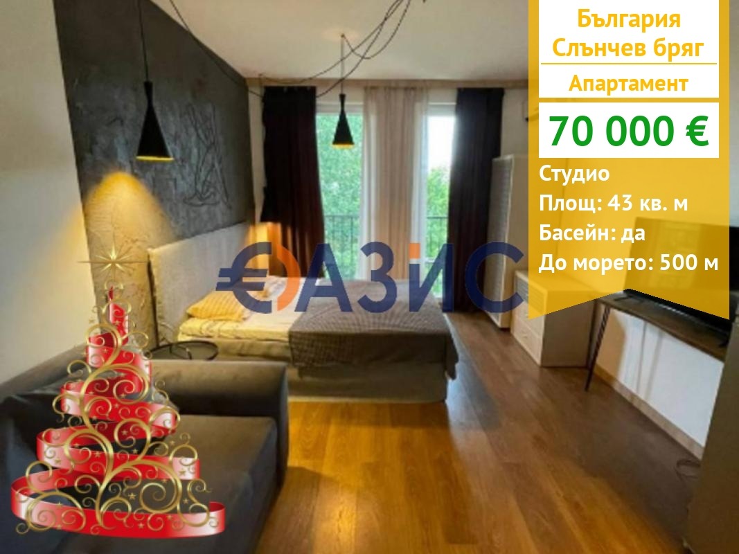 ������� 1-����� | Imot.bg � ����������� 1