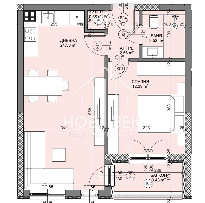 Продава 2-СТАЕН | Imot.bg — изображение 10