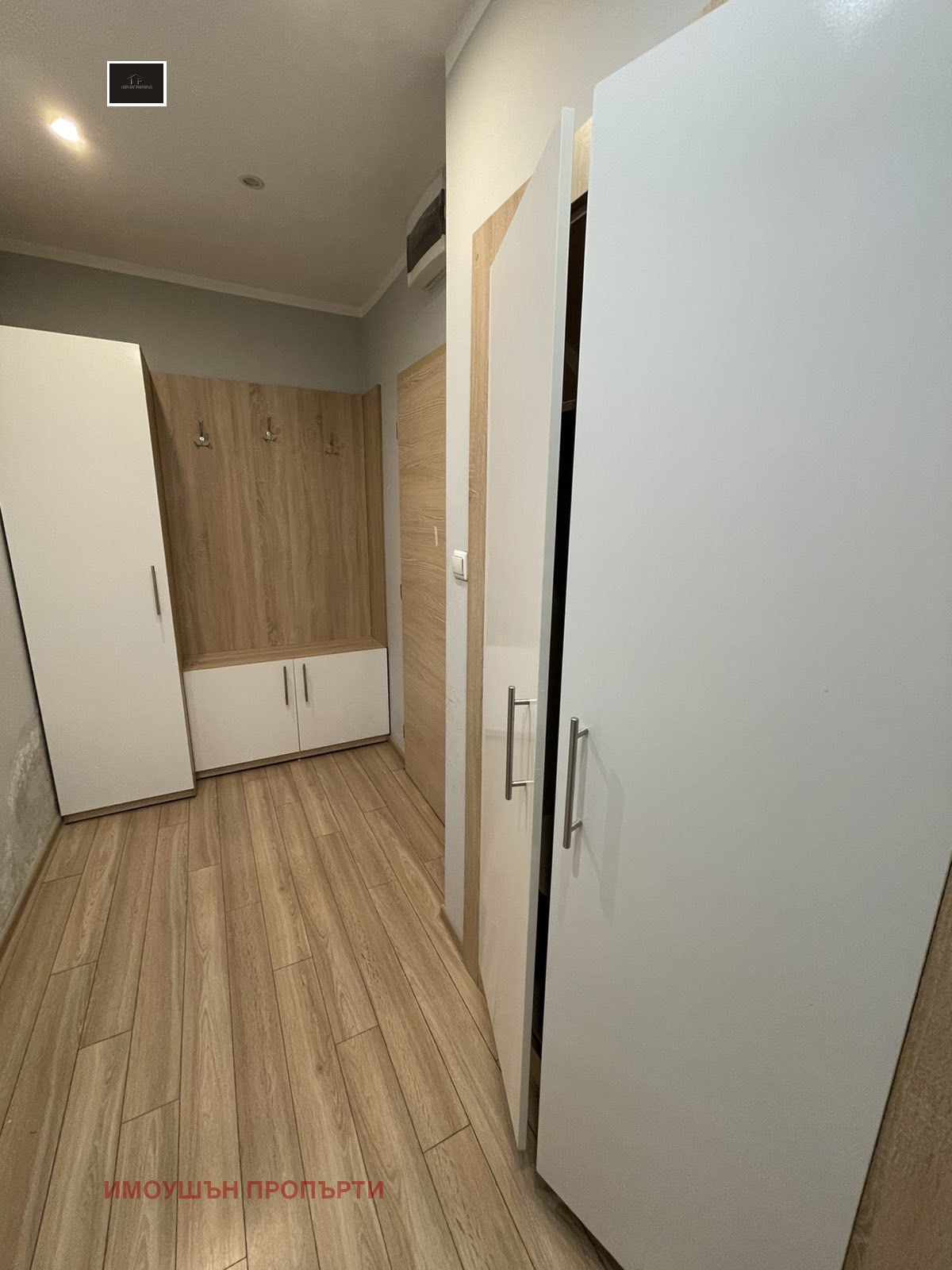 ������� 2-����� | Imot.bg � ����������� 6