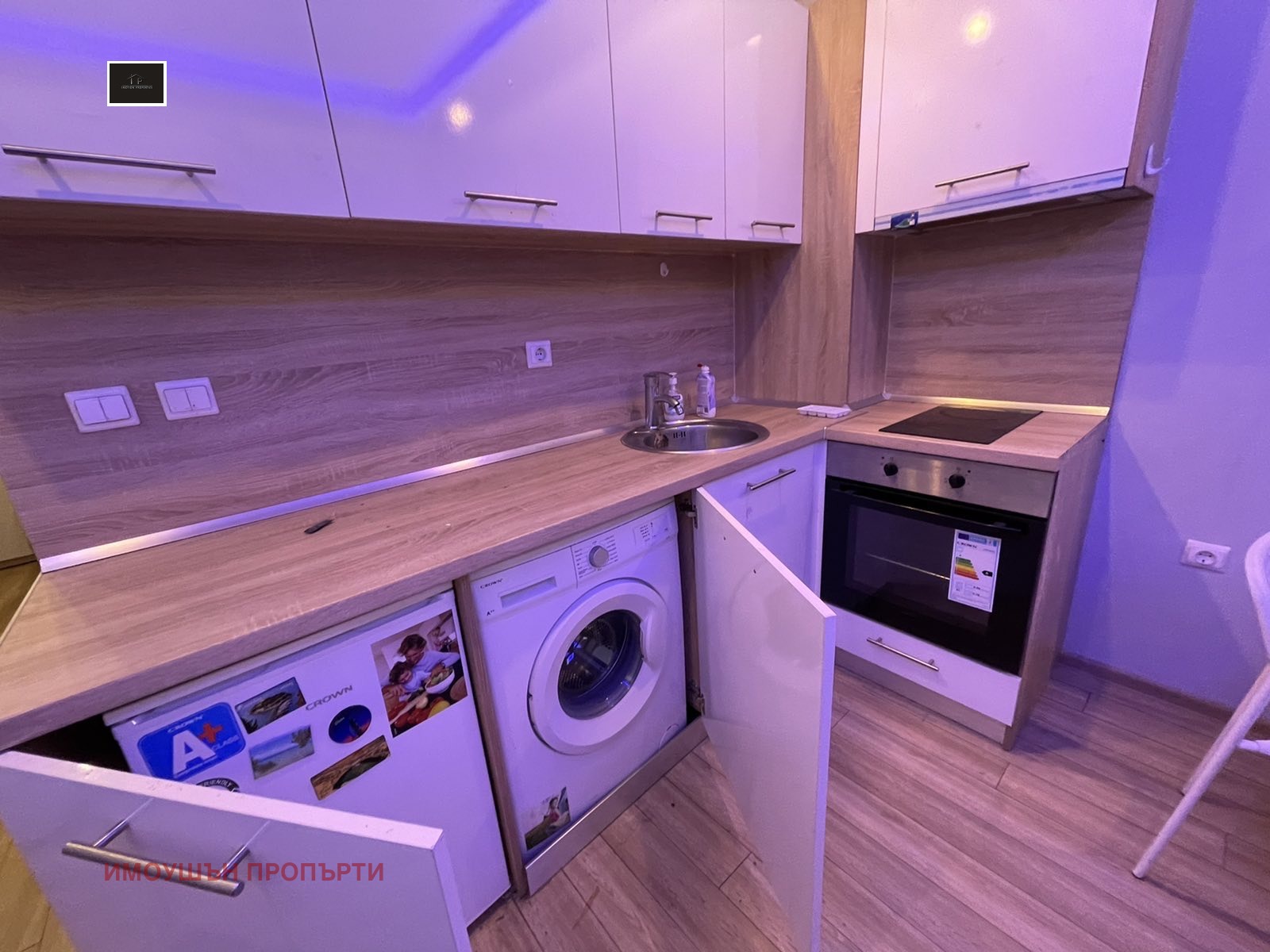 ������� 2-����� | Imot.bg � ����������� 1