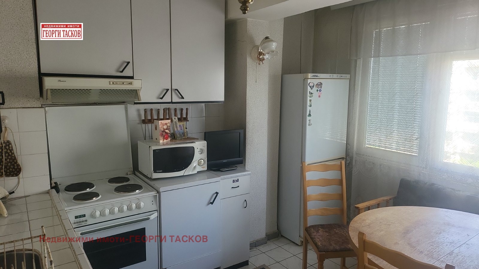 ������� 2-����� | Imot.bg � ����������� 1