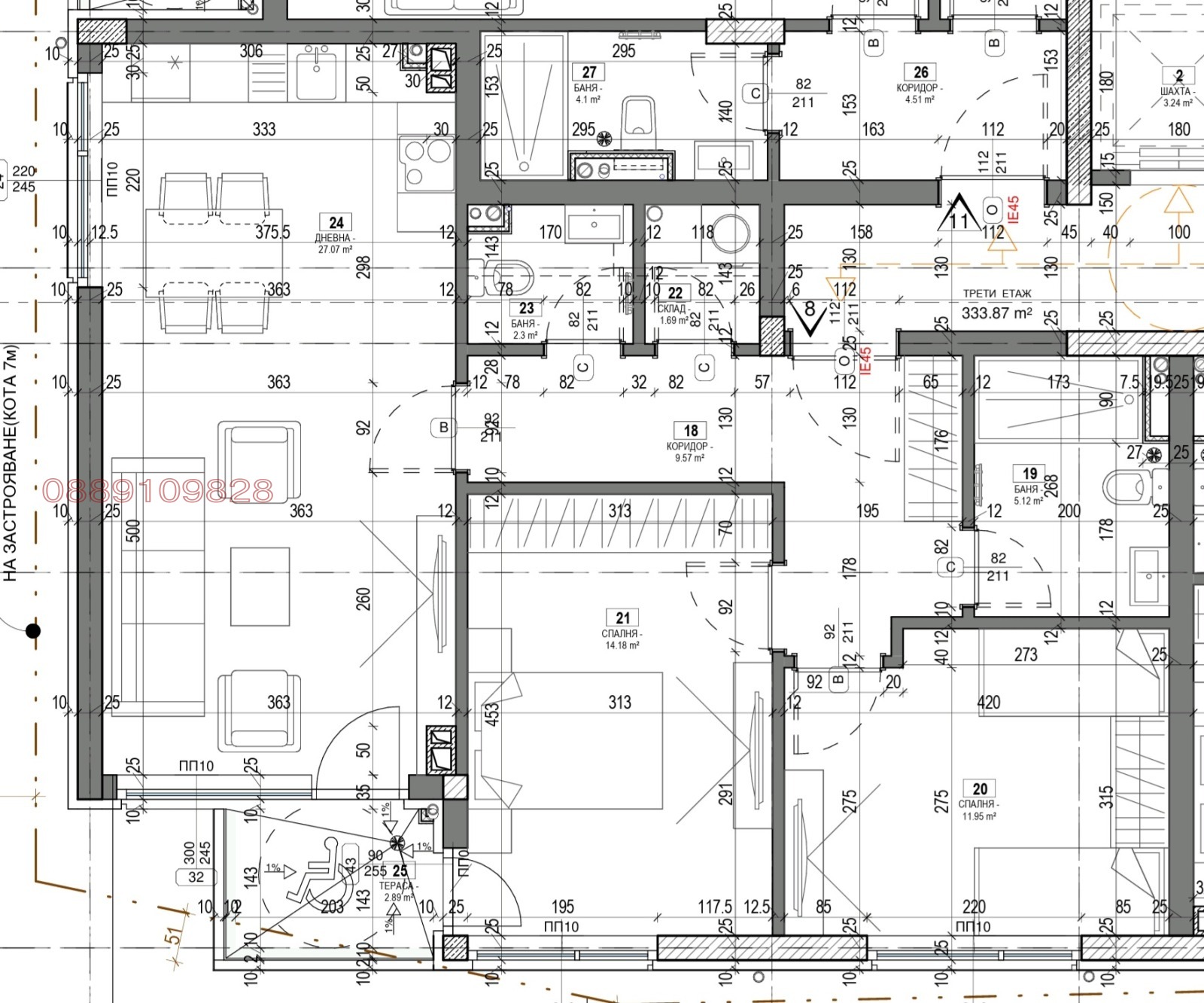 ������� 3-����� | Imot.bg � ����������� 13