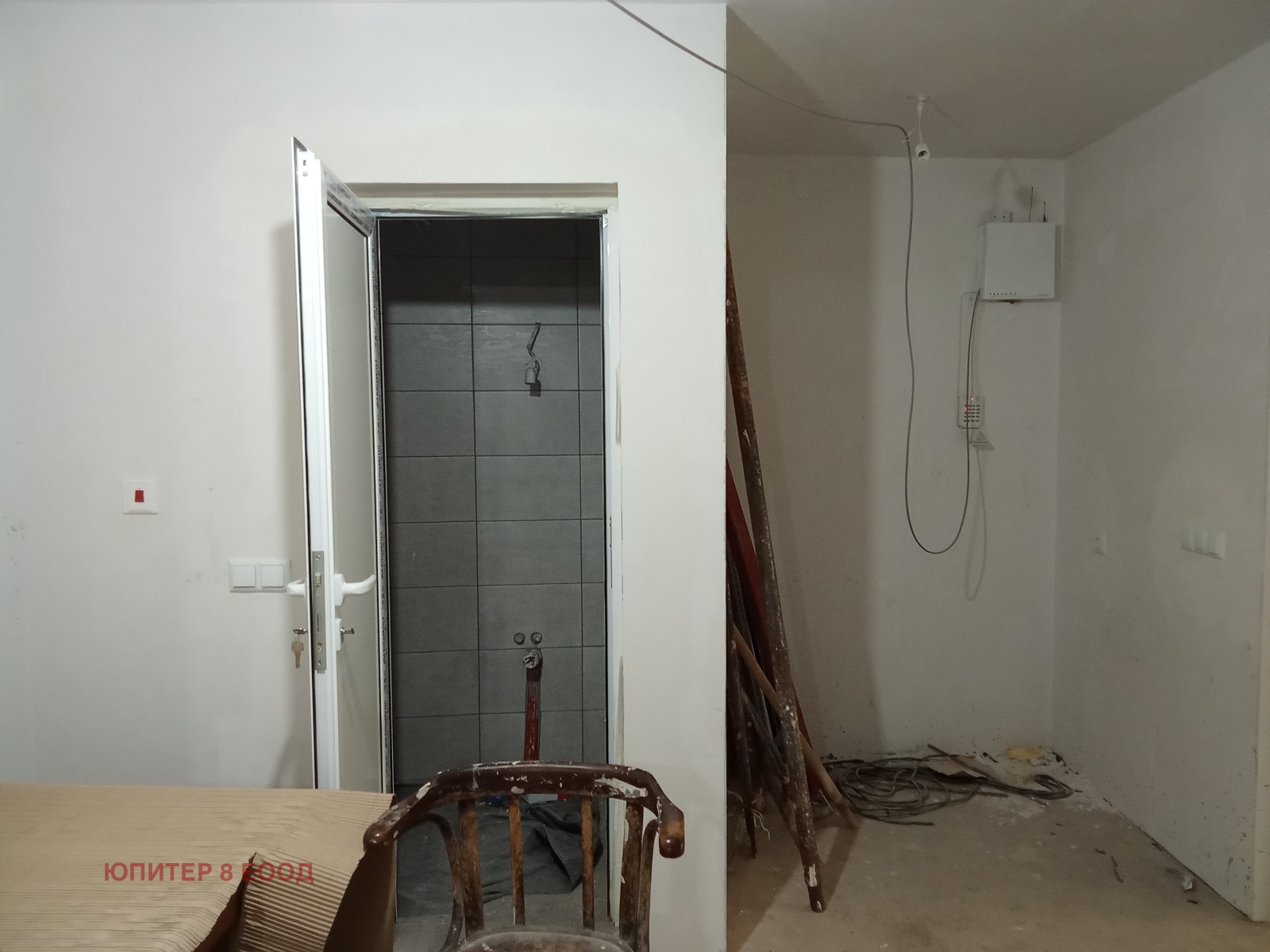 ������� 3-����� | Imot.bg � ����������� 16