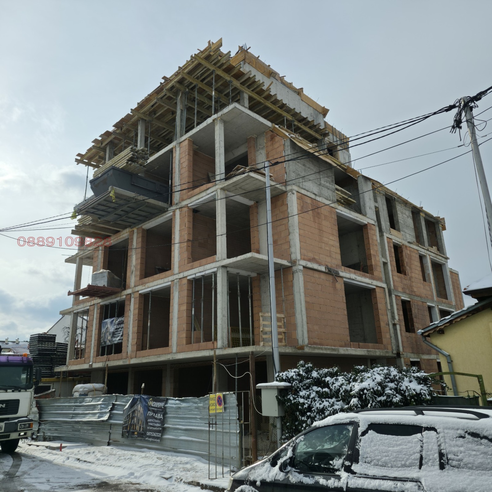 ������� 3-����� | Imot.bg � ����������� 8