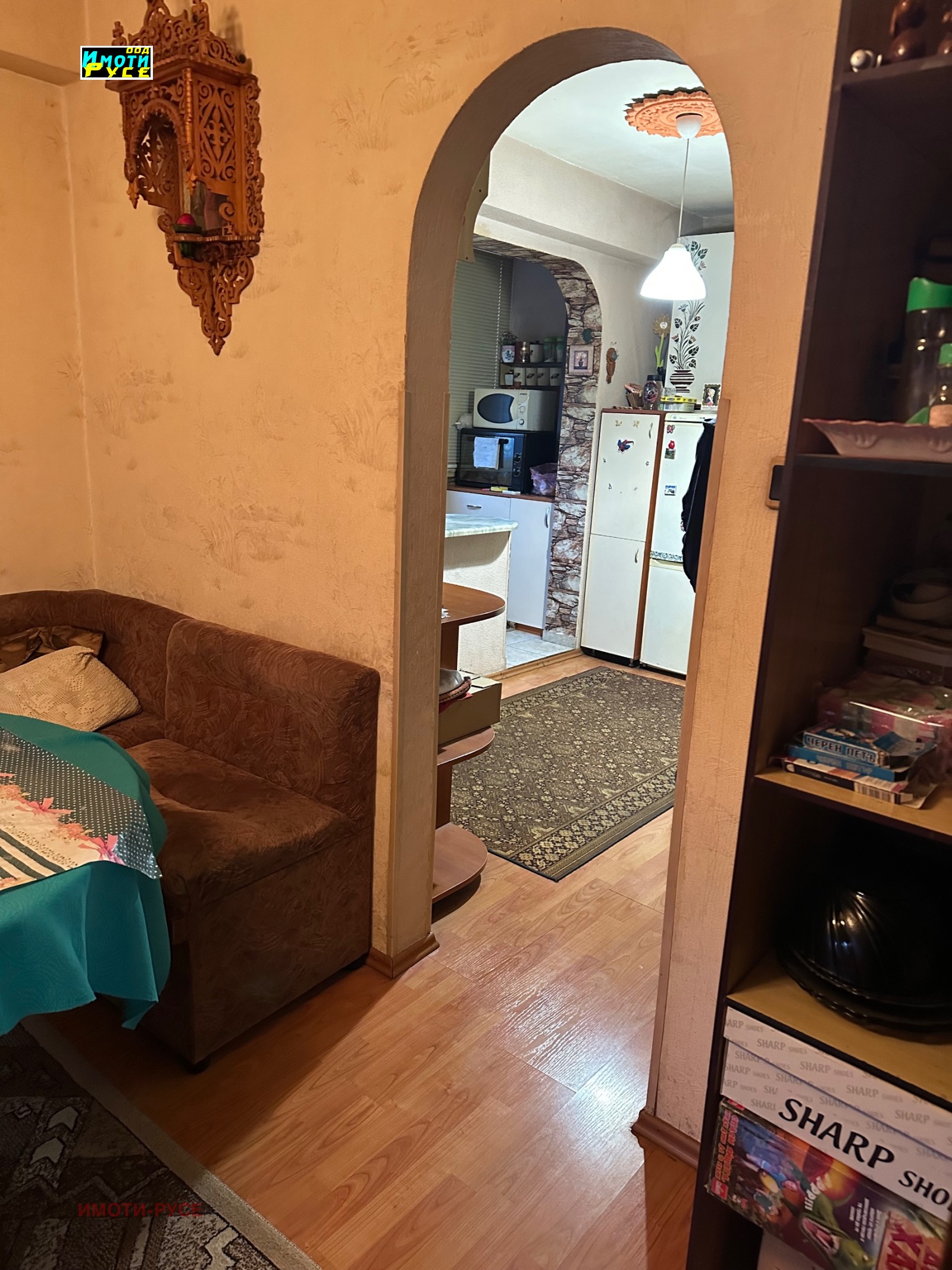 ������� 4-����� | Imot.bg � ����������� 12