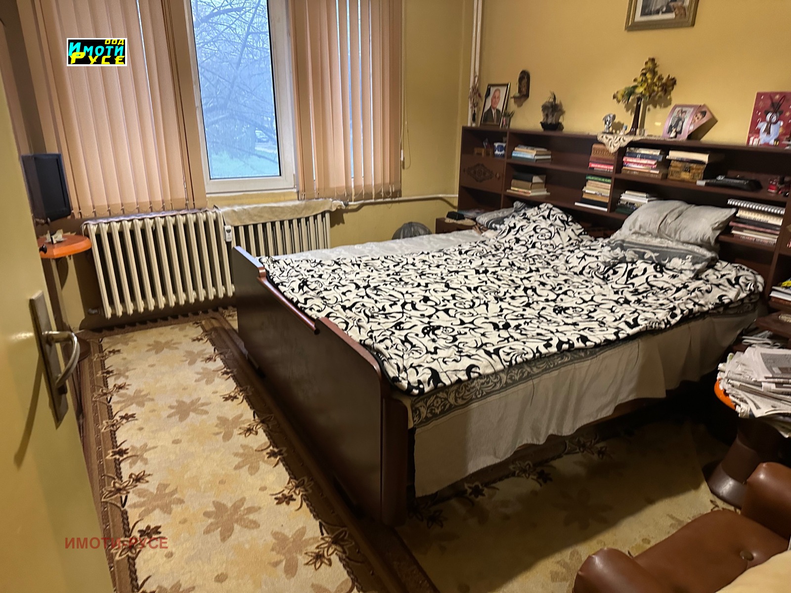 ������� 4-����� | Imot.bg � ����������� 7