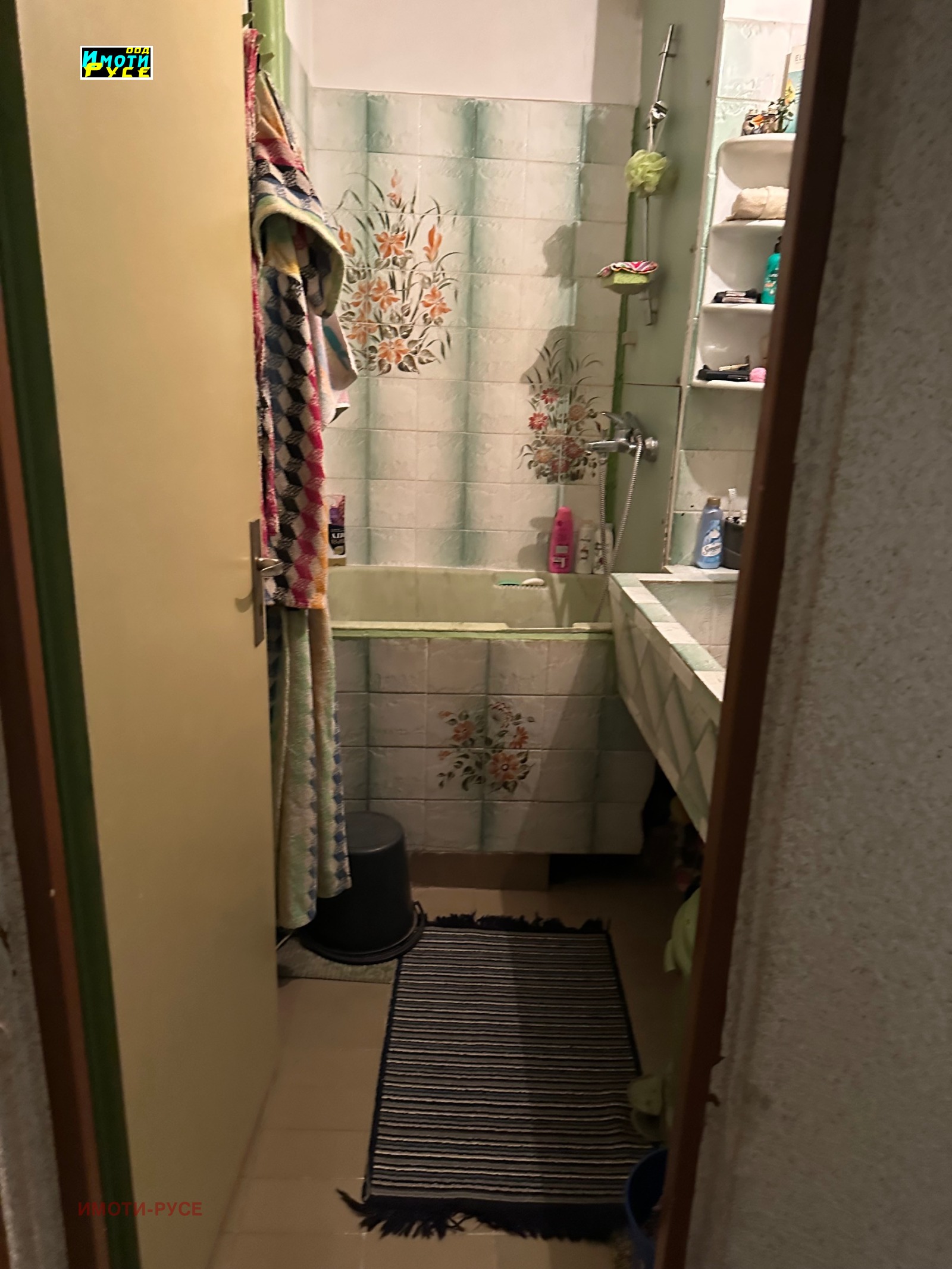 ������� 4-����� | Imot.bg � ����������� 8