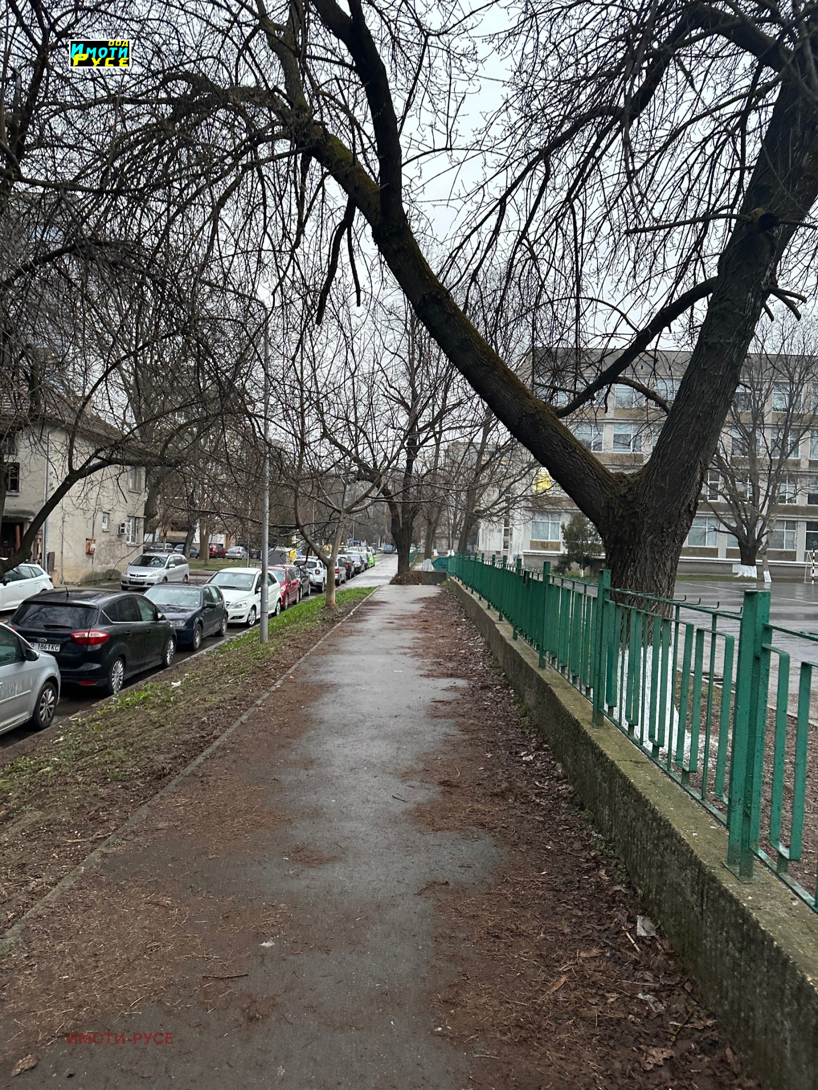 ������� 4-����� | Imot.bg � ����������� 1