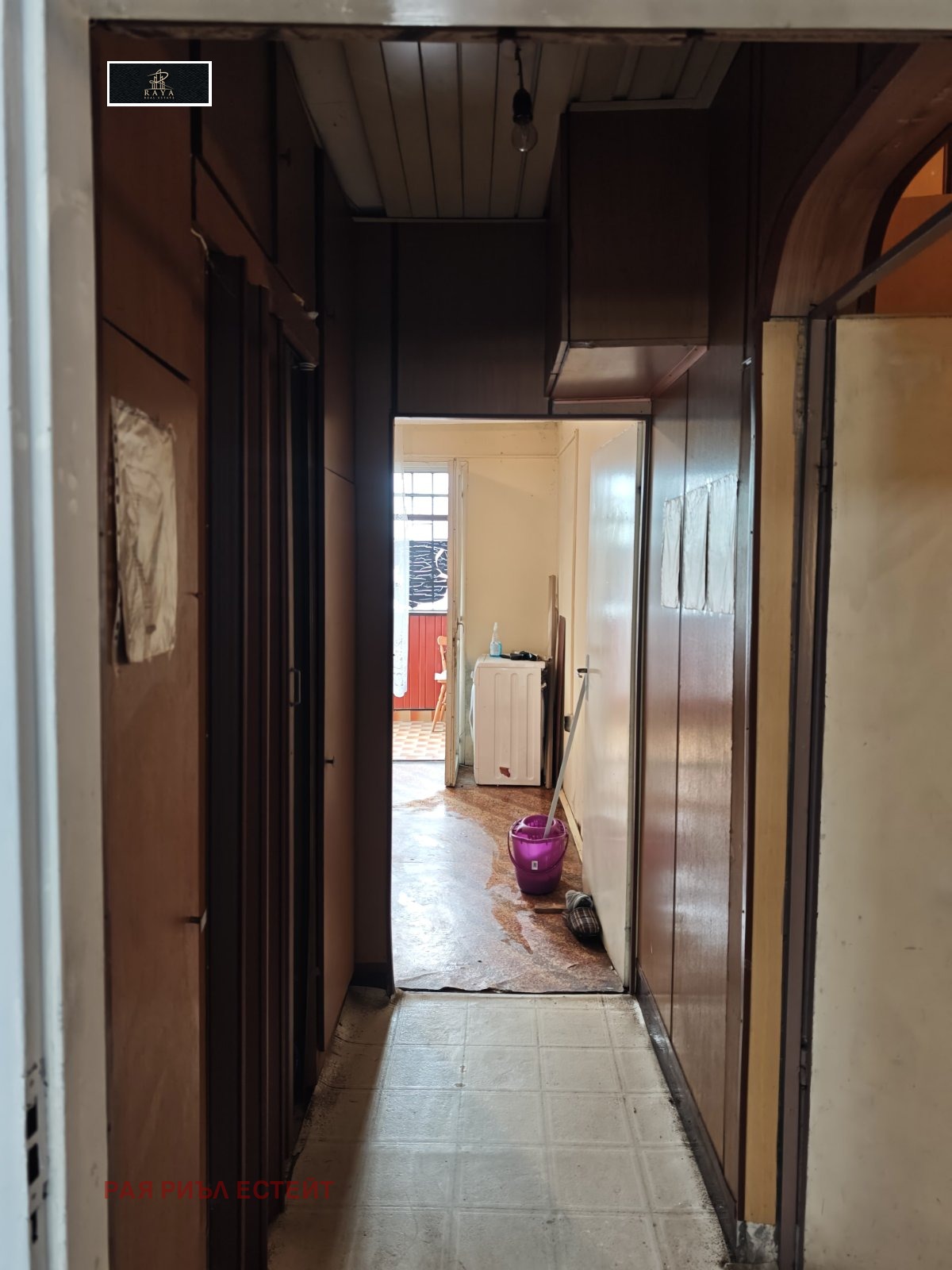 ������� ���������� | Imot.bg � ����������� 11