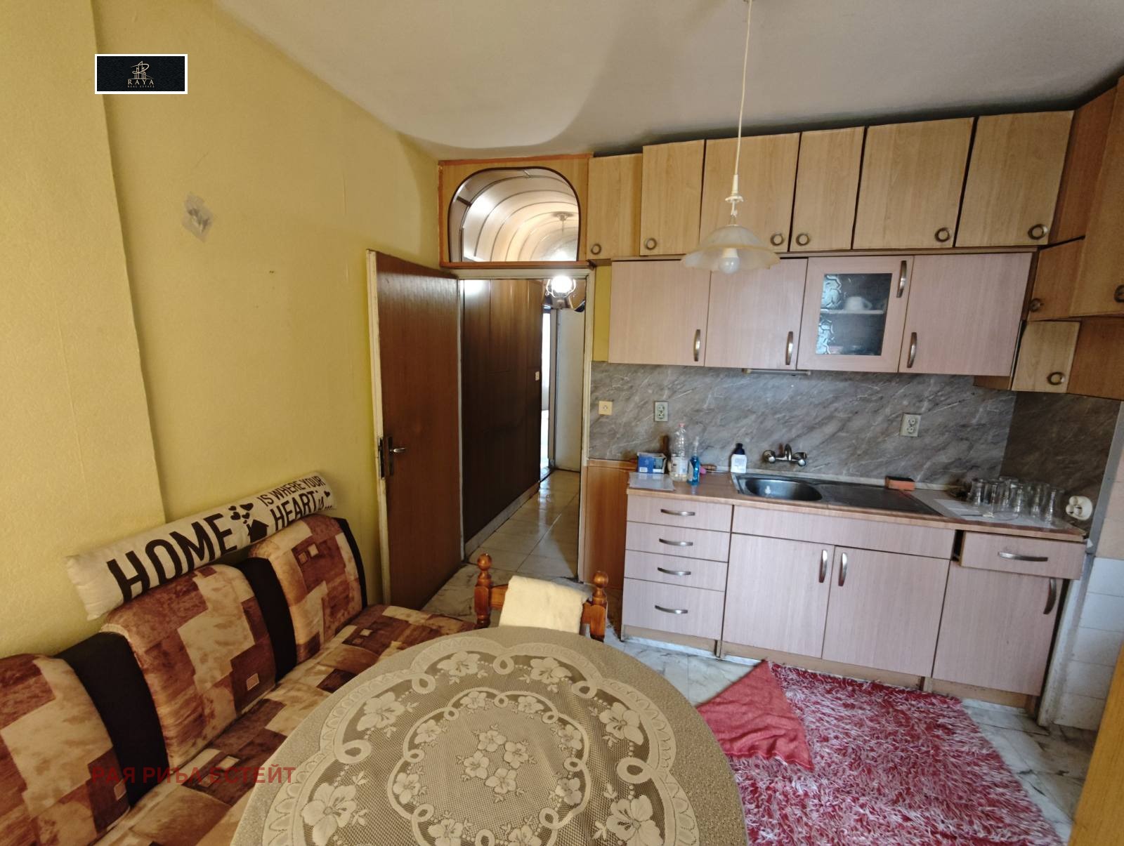 ������� ���������� | Imot.bg � ����������� 8