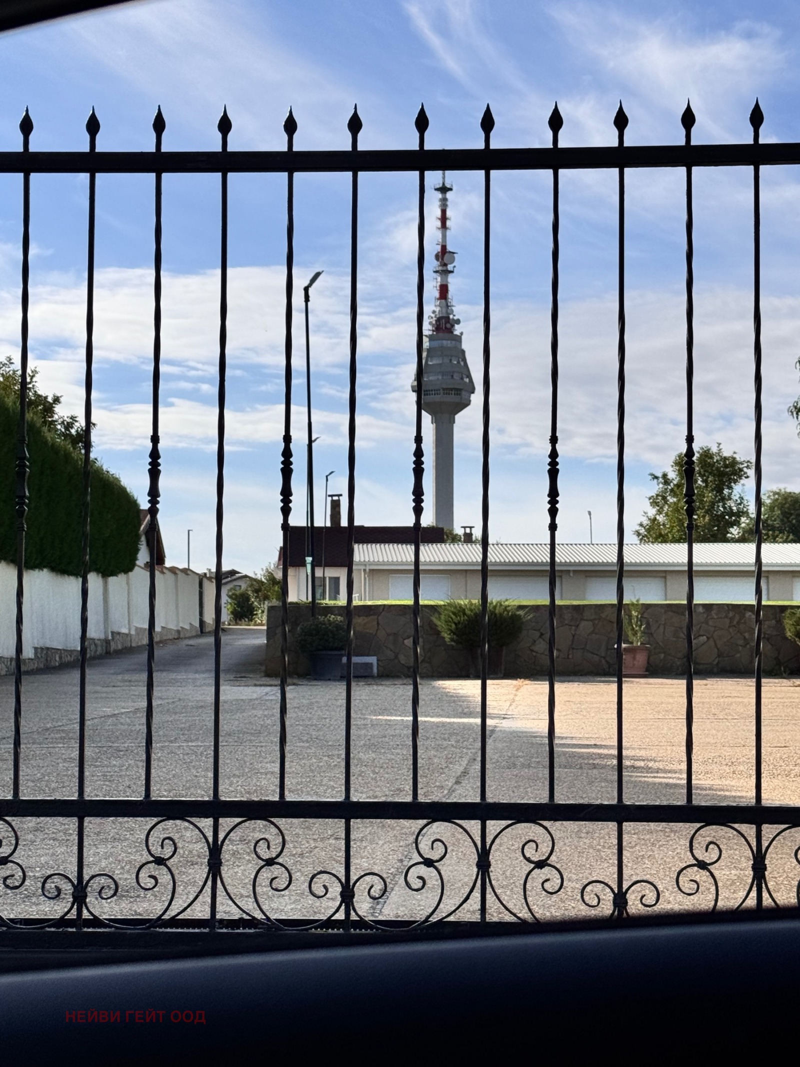 Продава ПАРЦЕЛ | Imot.bg — изображение 3