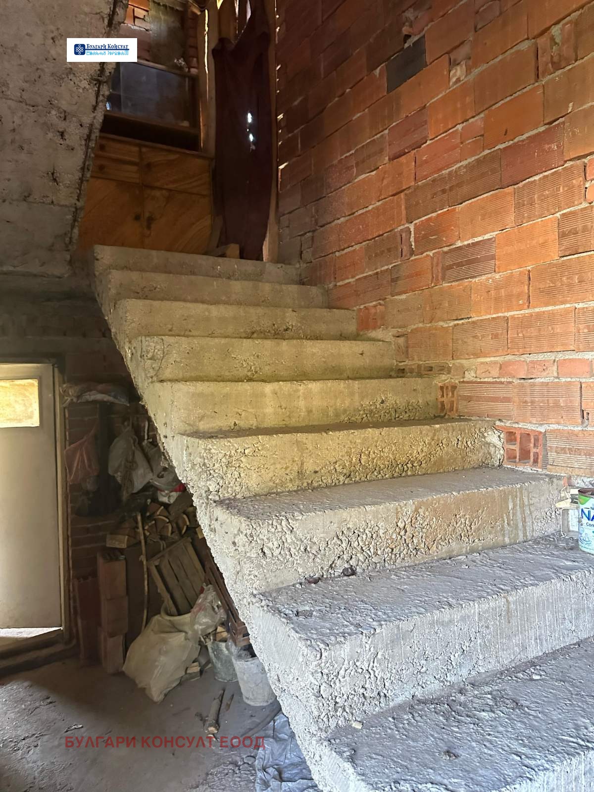 ������� ���� | Imot.bg � ����������� 14