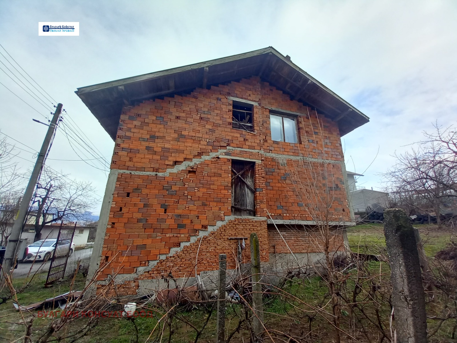 ������� ���� | Imot.bg � ����������� 8