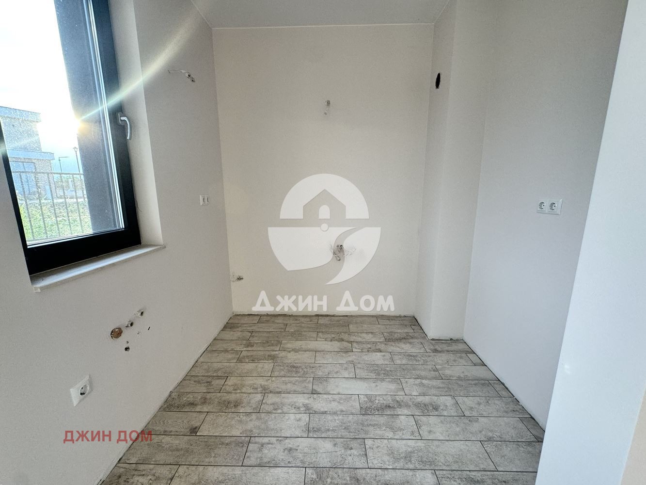 ������� ���� | Imot.bg � ����������� 3