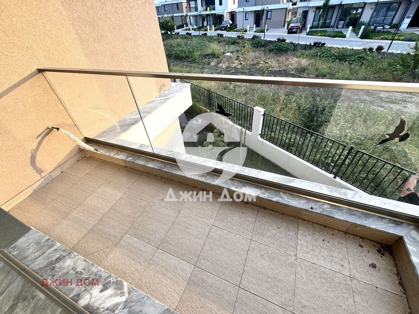 ������� ���� | Imot.bg � ����������� 10