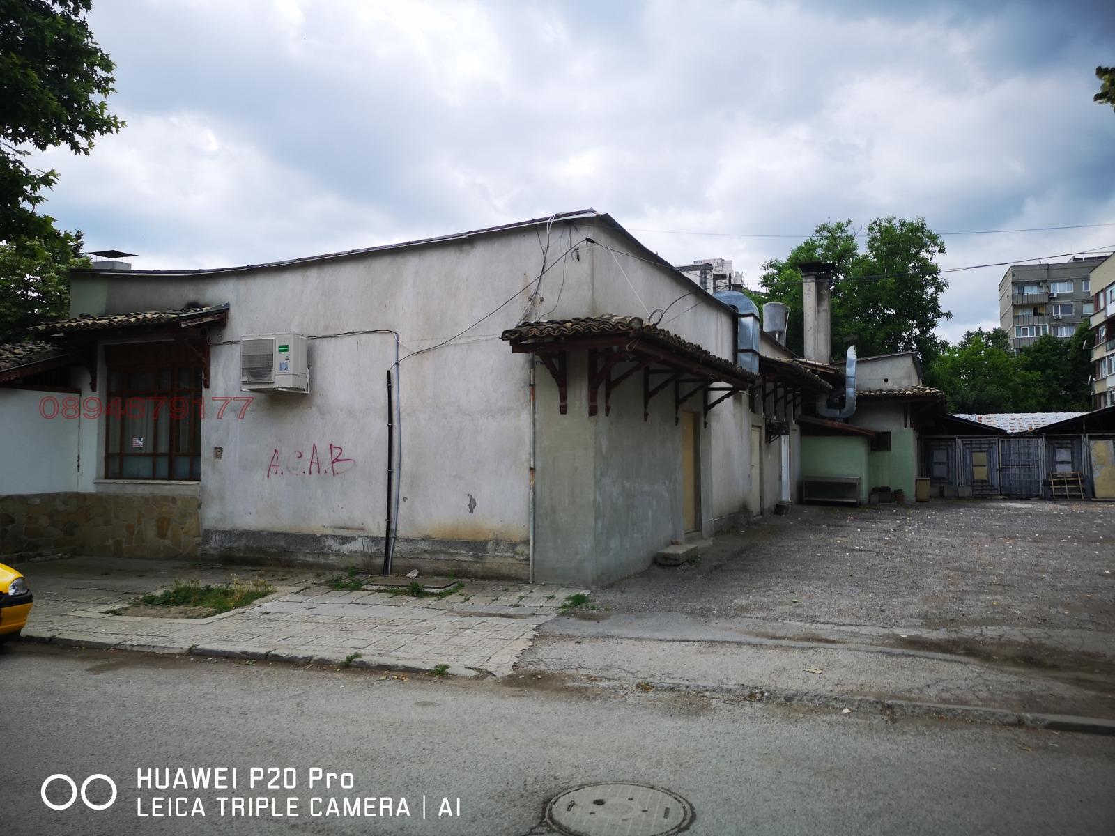 ������� ������� | Imot.bg � ����������� 5