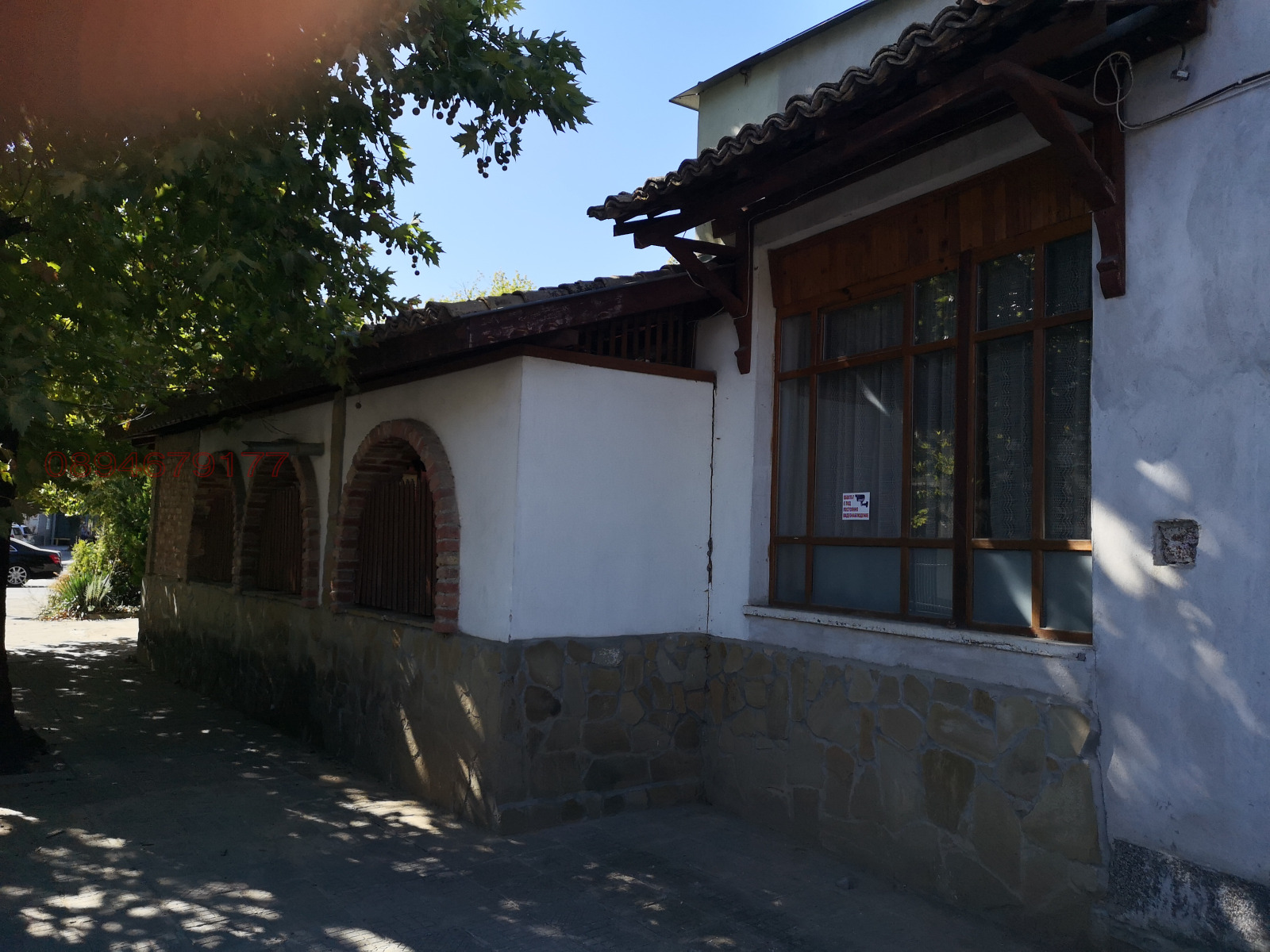 ������� ������� | Imot.bg � ����������� 6