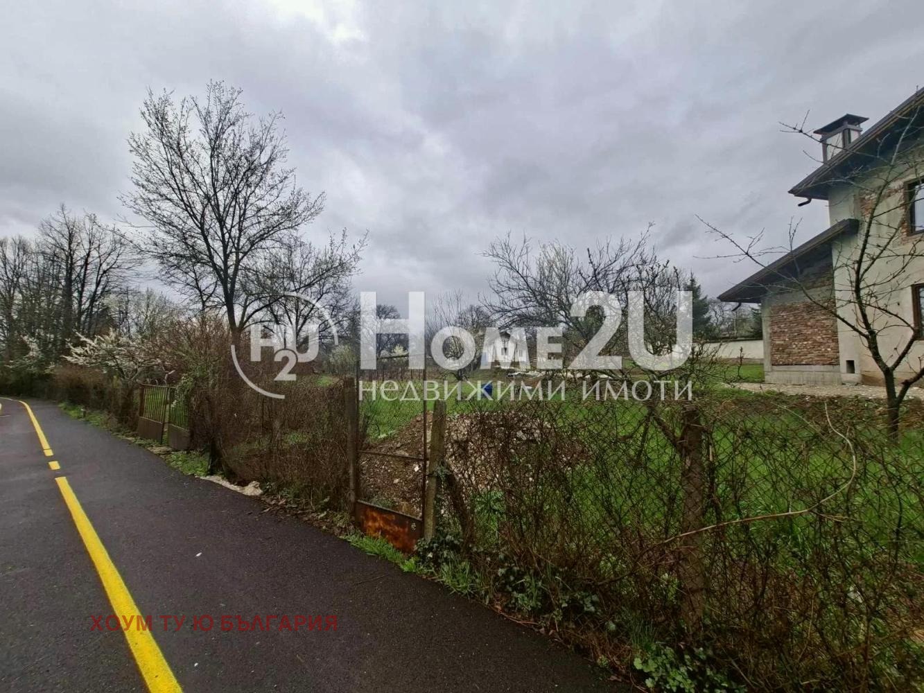 ������� ������ | Imot.bg � ����������� 2