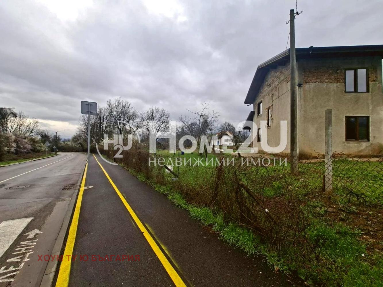 ������� ������ | Imot.bg � ����������� 3