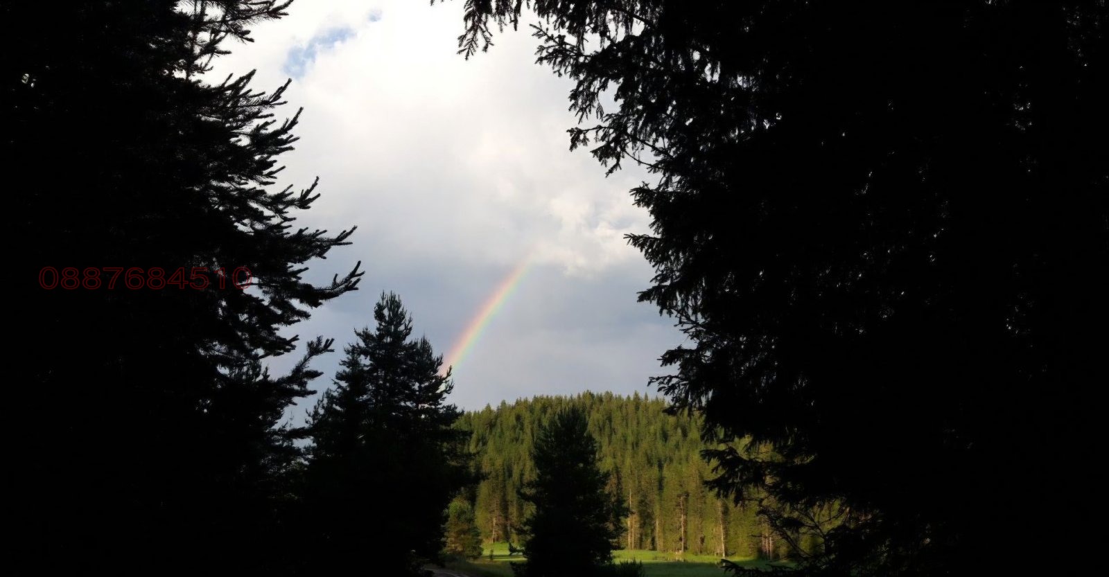 ������� ���������� ���� | Imot.bg � ����������� 2