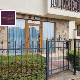 ������� 1-����� | Imot.bg � ����� ������ 11