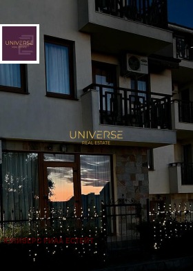 ������� 1-����� | Imot.bg � ����� ������ 10