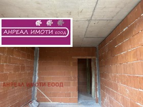  2- | Imot.bg    6