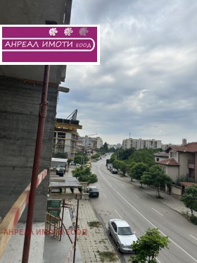 1 quarto Moderno predgradie, Sofia