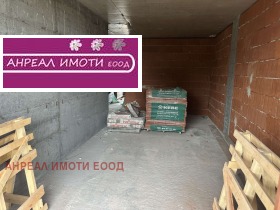  2- | Imot.bg    8