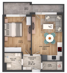 For Sale 1 bedroom