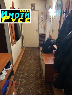 ������� 4-����� | Imot.bg � ����� ������ 9