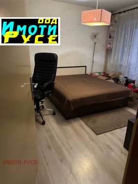 ������� 4-����� | Imot.bg � ����� ������ 2